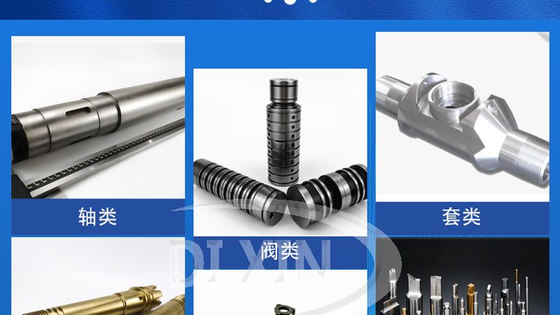 同步带轮加工：揭秘高效传动系统的核心工艺