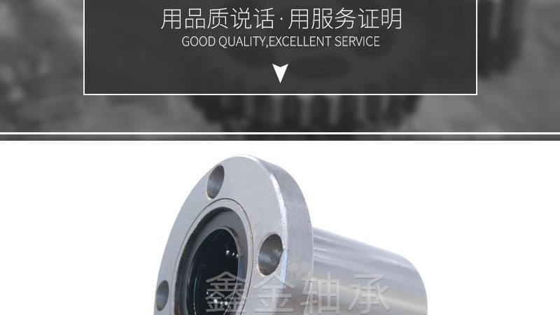 联轴器橡胶弹性体：性能优势与潜在挑战解析