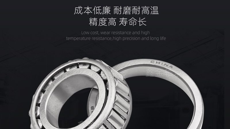 深沟球轴承材质选择：关键因素与误区解析