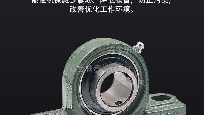 电动车深沟球轴承尺寸参数解析：关键尺寸与选型要点**