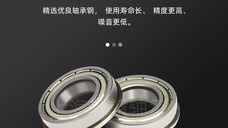 进口调心滚子轴承材质要求：揭秘其背后的技术奥秘**
